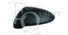 EQUAL QUALITY RS01510 Cover, outside mirror